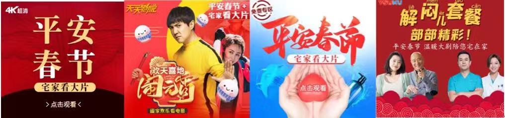 微信图片_20200205174643.jpg